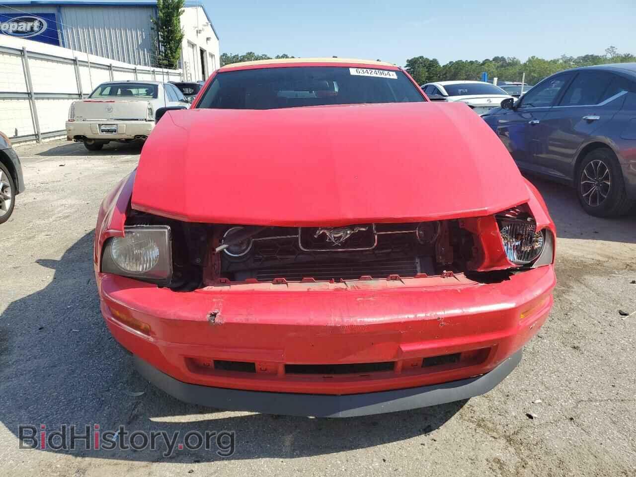 2007 FORD ALL Models - VIN: 1ZVFT84N775365520 - Photo 5
