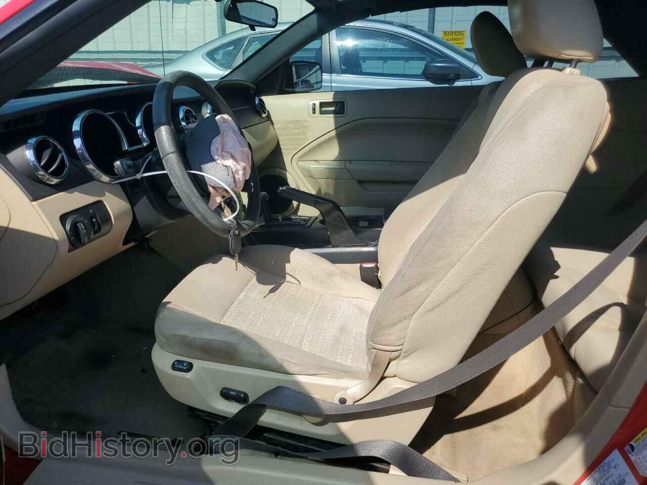 2007 FORD ALL Models - VIN: 1ZVFT84N775365520 - Photo 7