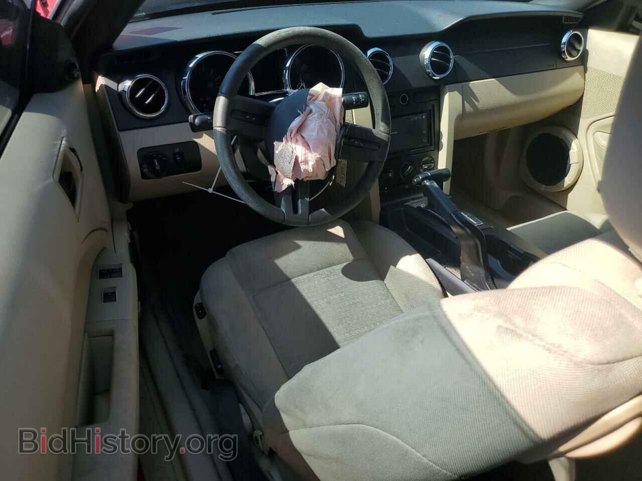 2007 FORD ALL Models - VIN: 1ZVFT84N775365520 - Photo 8