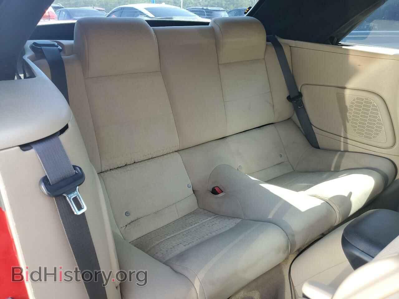 2007 FORD ALL Models - VIN: 1ZVFT84N775365520 - Photo 10