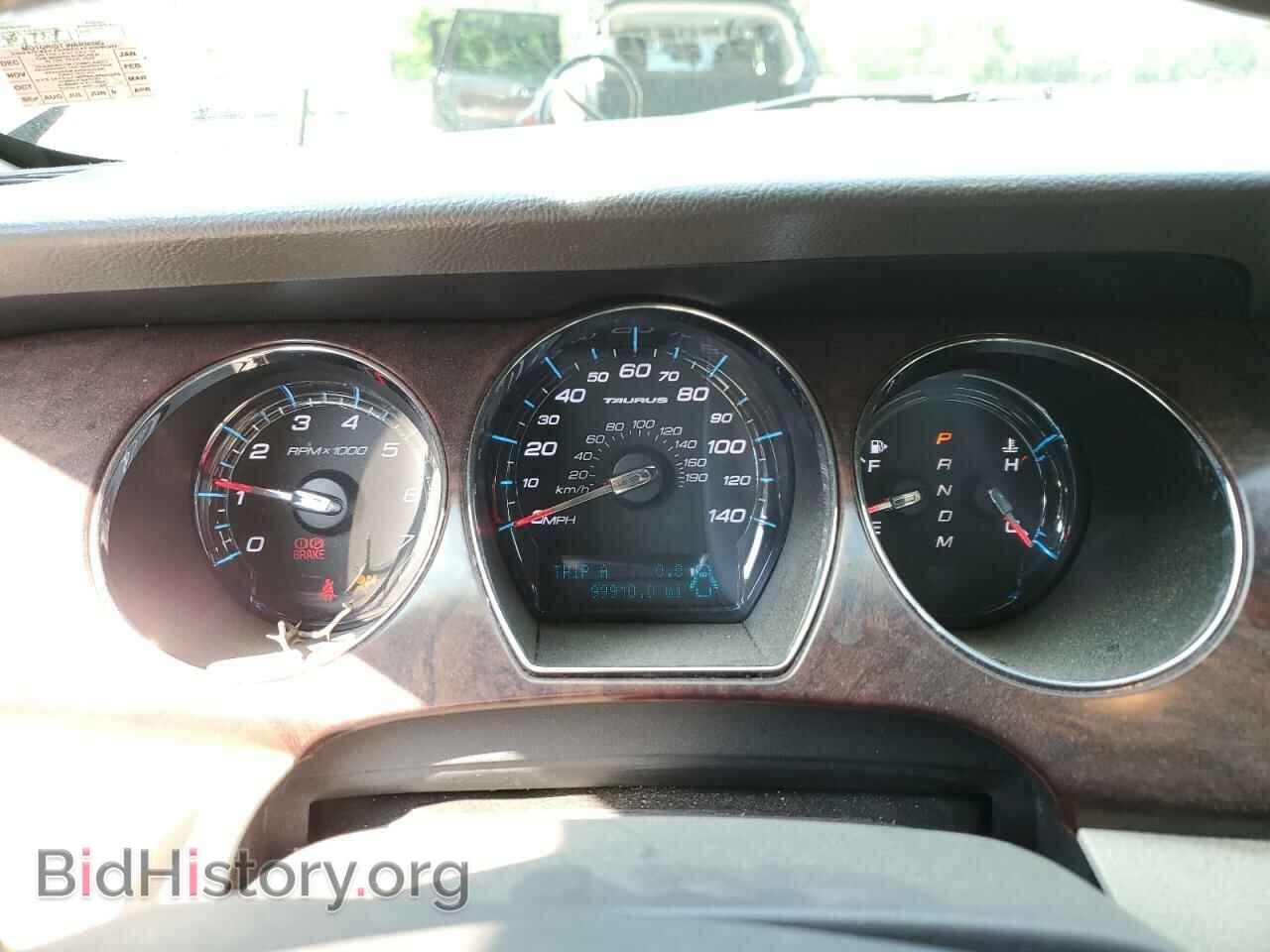 2011 FORD TAURUS - VIN: 1FAHP2EW2BG112046 - Photo 9