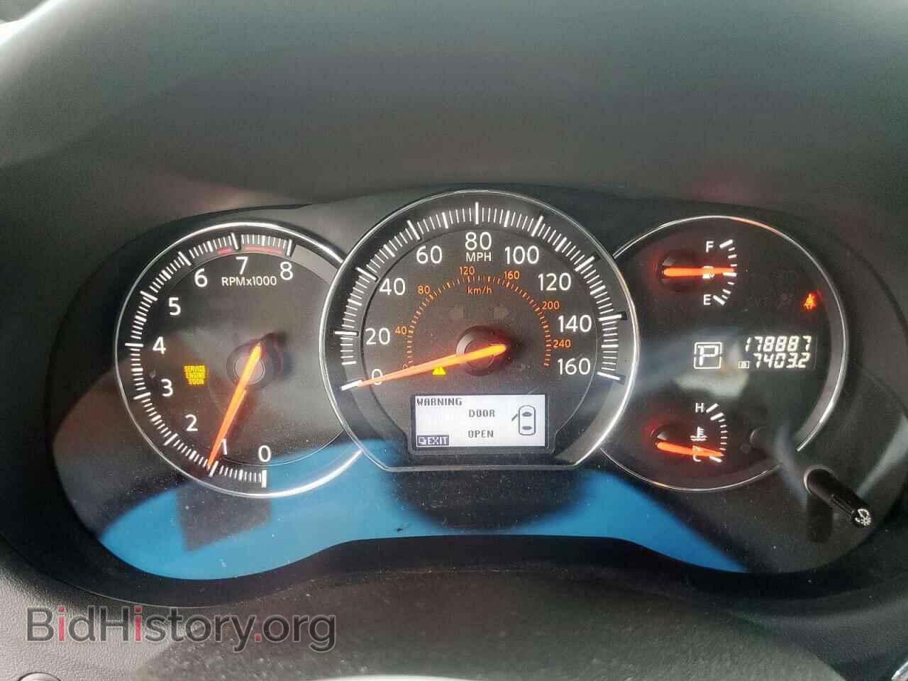 2012 NISSAN MAXIMA - VIN: 1N4AA5AP3CC864589 - Фото 9