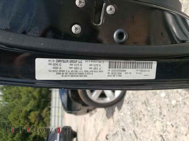 2013 DODGE CHALLENGER - VIN: 2C3CDYAG7DH520004 - Фото 10