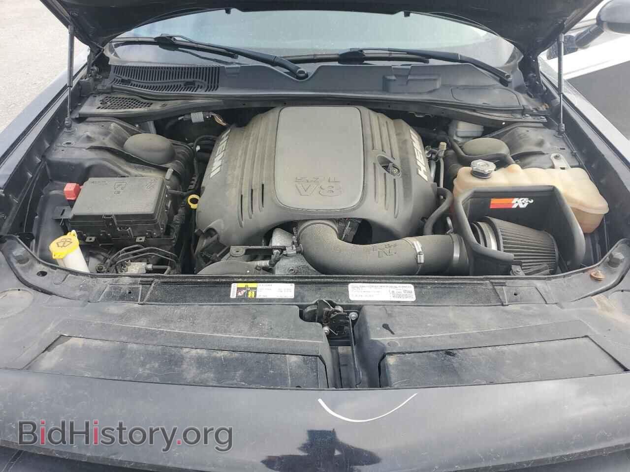 2015 DODGE CHALLENGER - VIN: 2C3CDZBT5FH711554 - Photo 11