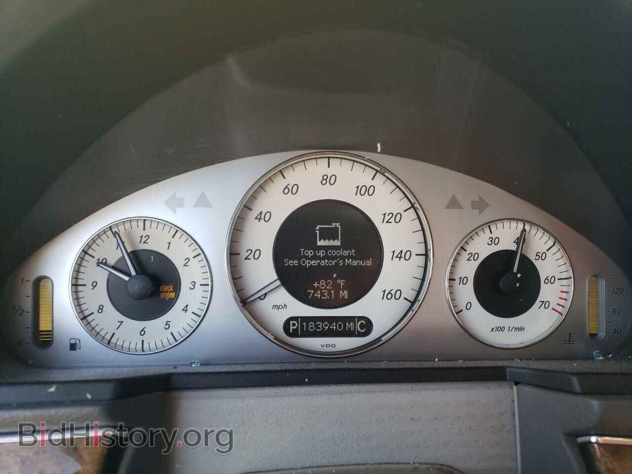 2007 MERCEDES-BENZ E-CLASS - VIN: WDBUF72X77B146847 - Фото 9