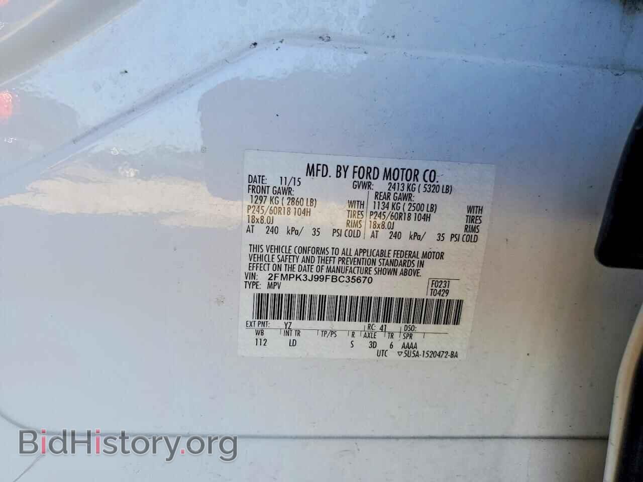 2015 FORD EDGE - VIN: 2FMPK3J99FBC35670 - Фото 13