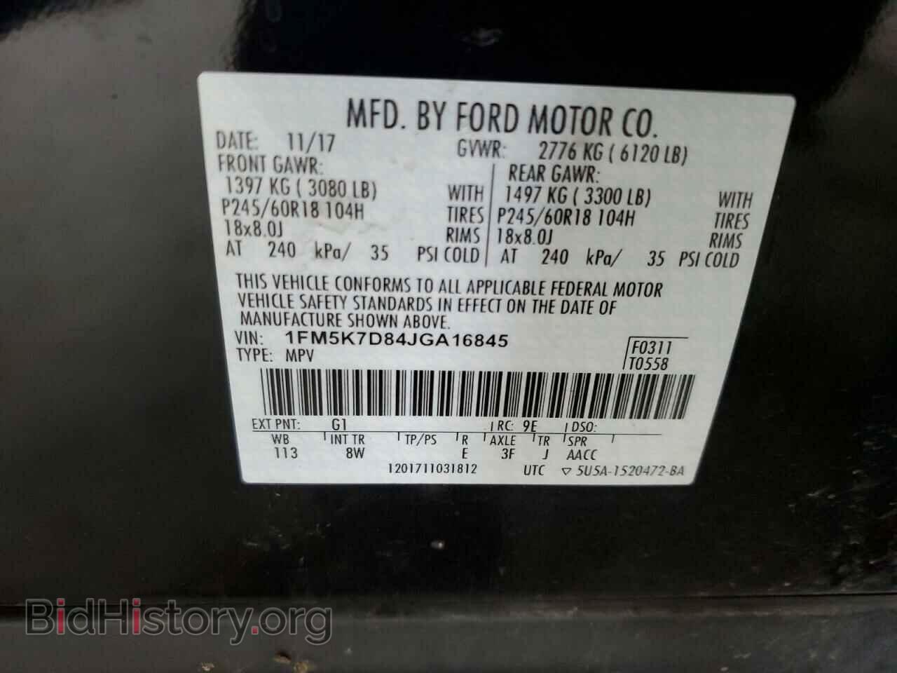 2018 FORD EXPLORER - VIN: 1FM5K7D84JGA16845 - Фото 13