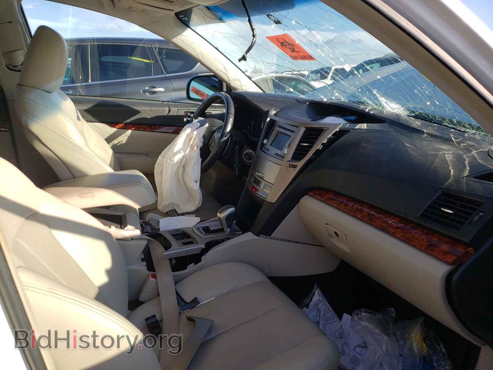 2012 SUBARU OUTBACK - VIN: 4S4BRBKC0C3263590 - Photo 5