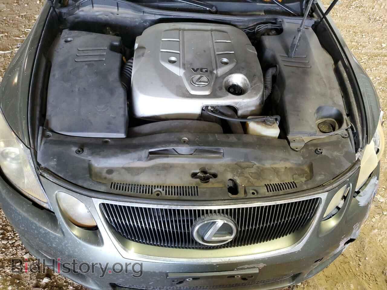 2006 LEXUS GS - VIN: JTHBH96S265011865 - Фото 7