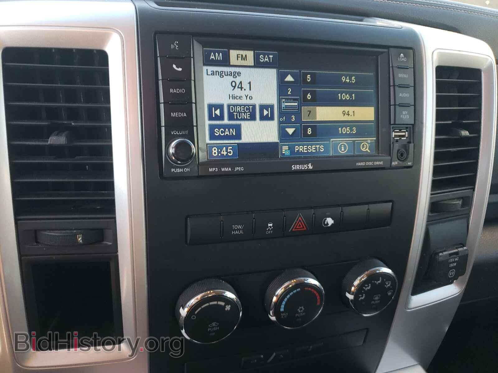 2011 DODGE RAM 1500 - VIN: 1D7RB1CT4BS597213 - Фото 9