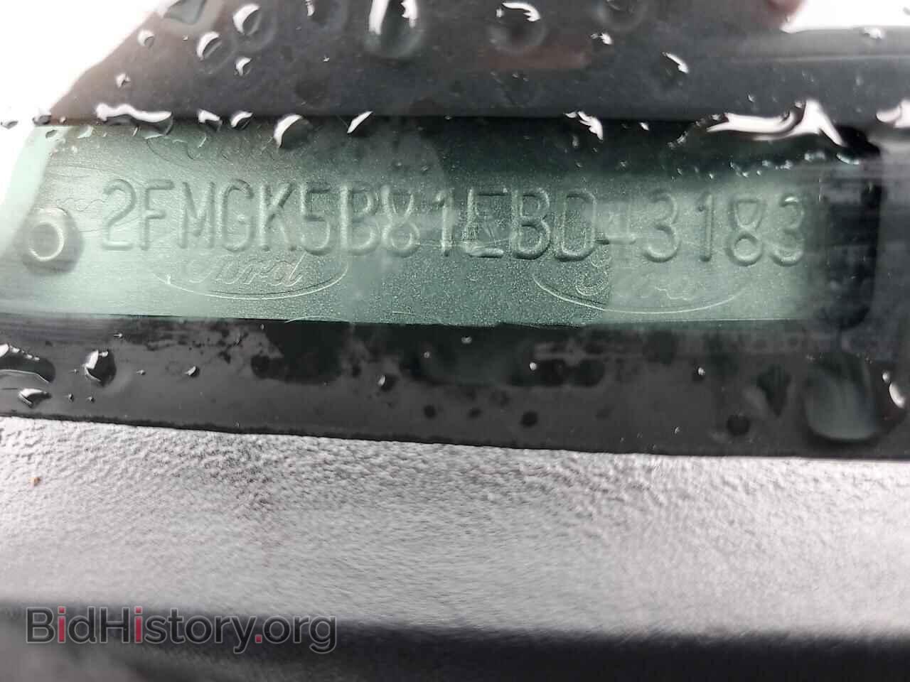2014 FORD FLEX - VIN: 2FMGK5B81EBD43183 - Photo 13