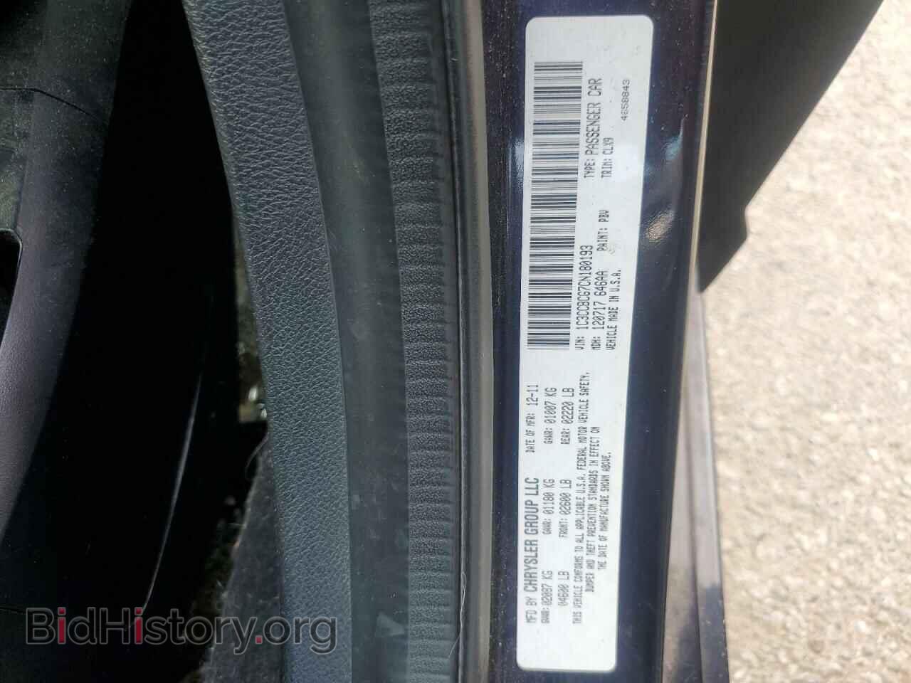 2012 CHRYSLER 200 - VIN: 1C3CCBCG7CN180193 - Photo 12