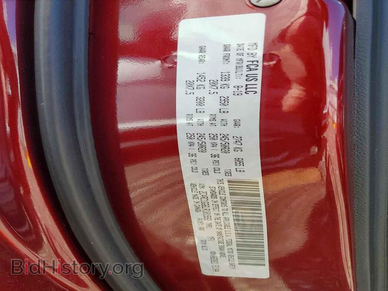 2020 CHRYSLER PACIFICA - VIN: 2C4RC1GG6LR101593 - Photo 13