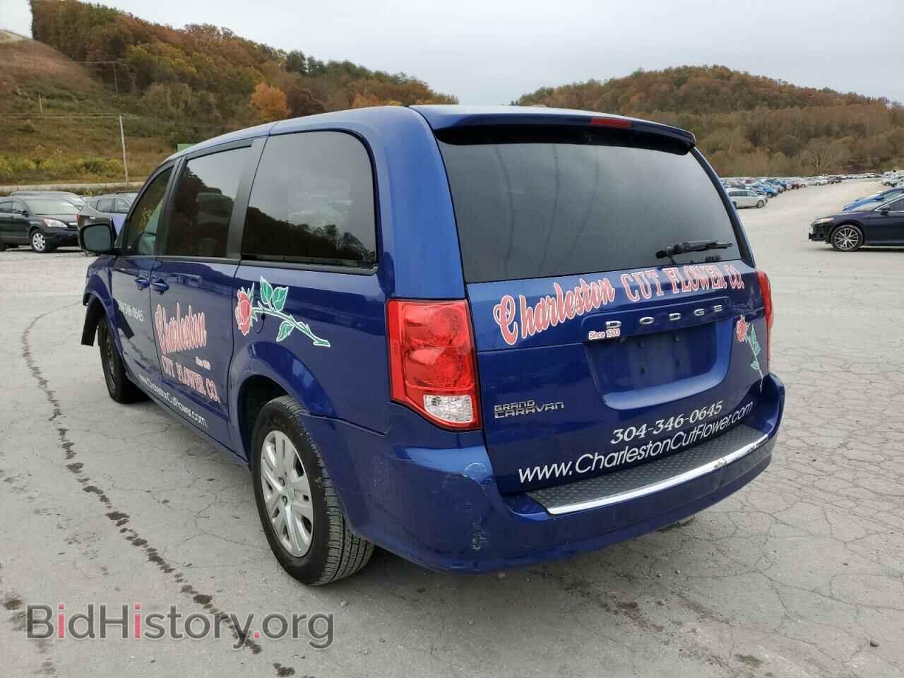 2018 DODGE CARAVAN - VIN: 2C4RDGBG4JR231456 - Фото 3