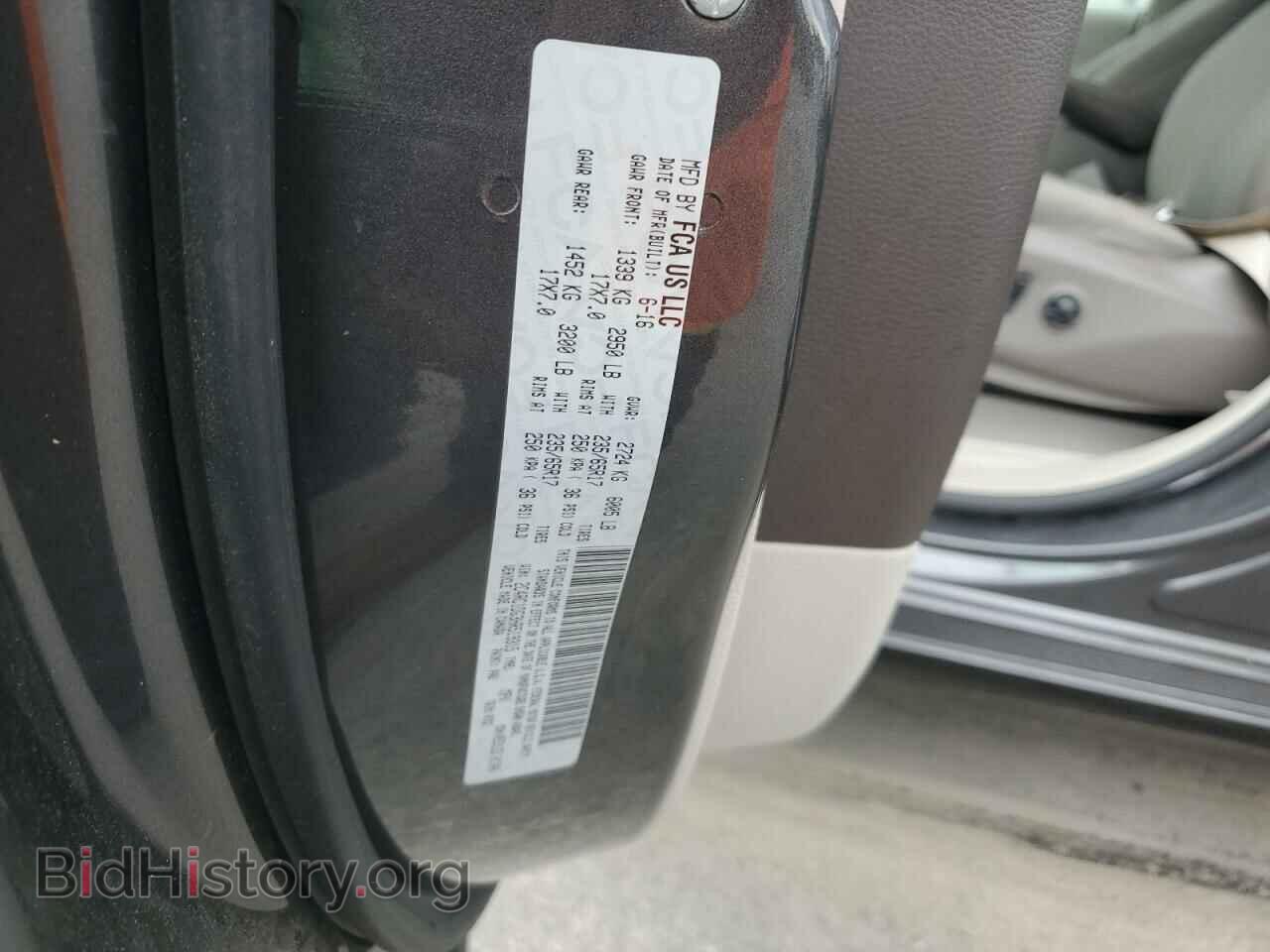 2017 CHRYSLER PACIFICA - VIN: 2C4RC1DG3HR519315 - Photo 13
