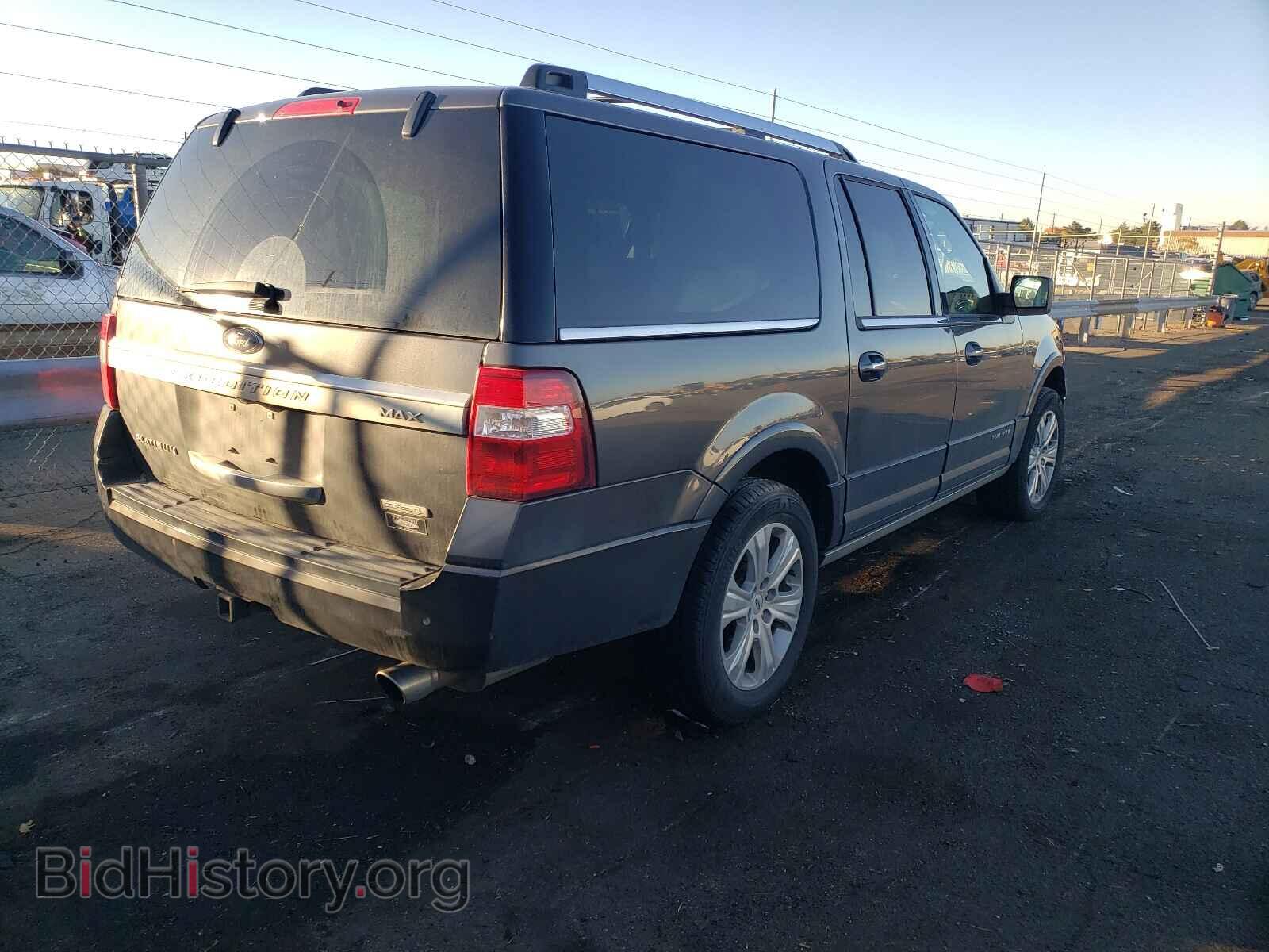 2017 FORD EXPEDITION - VIN: 1FMJK1MT2HEA67265 - Фото 4