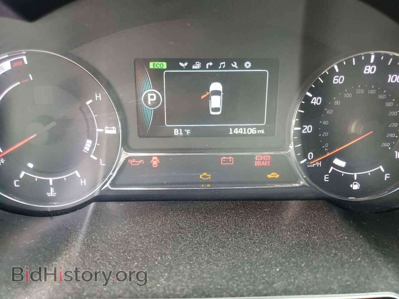 2015 KIA OPTIMA - VIN: KNAGN4AD3F5090844 - Фото 9