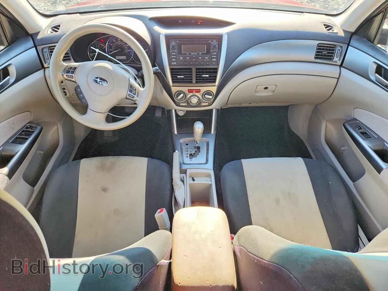 2012 SUBARU FORESTER - VIN: JF2SHBDC8CH446938 - Photo 8