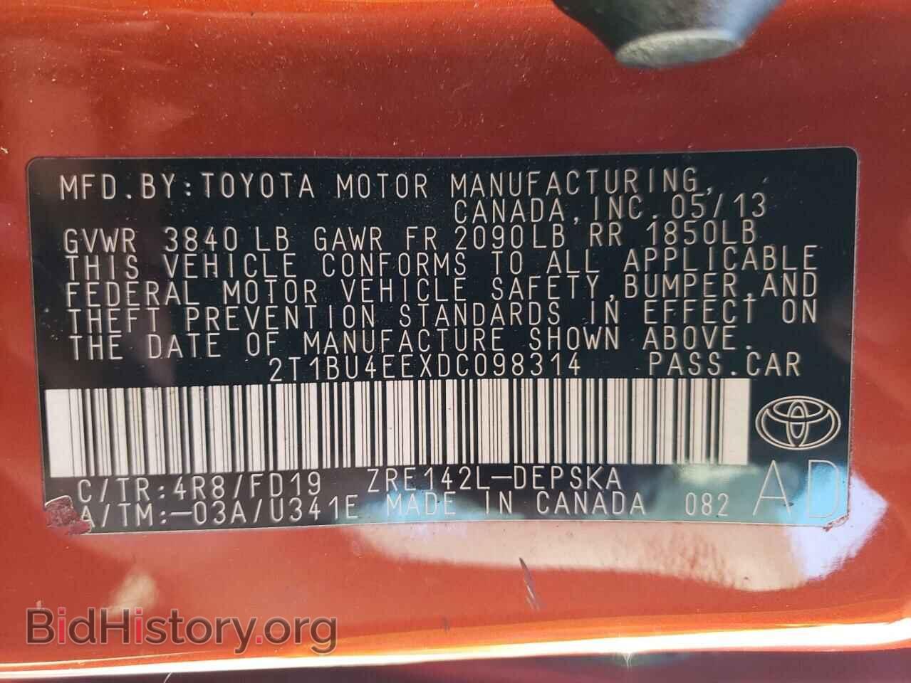 2013 TOYOTA COROLLA - VIN: 2T1BU4EEXDC098314 - Фото 10