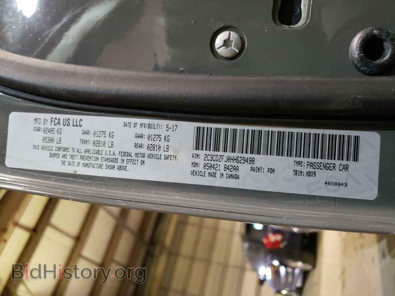 2017 DODGE CHALLENGER - VIN: 2C3CDZFJ0HH629498 - Photo 10