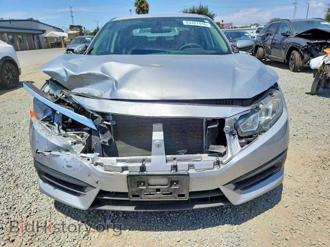 2017 HONDA CIVIC - VIN: 2HGFC2F54HH500400 - Фото 5