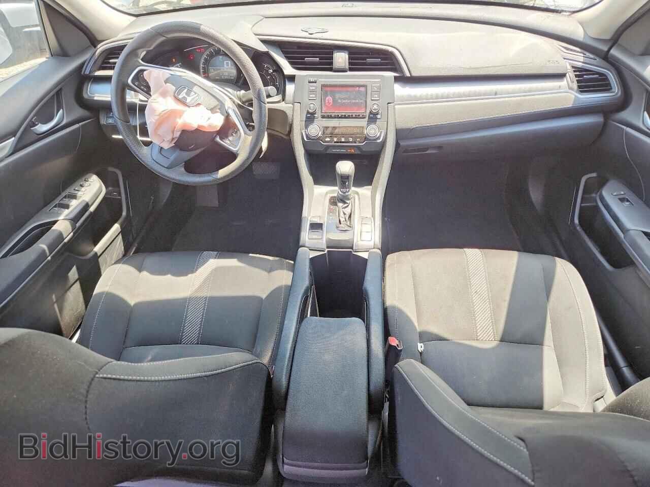 2017 HONDA CIVIC - VIN: 2HGFC2F54HH500400 - Фото 8