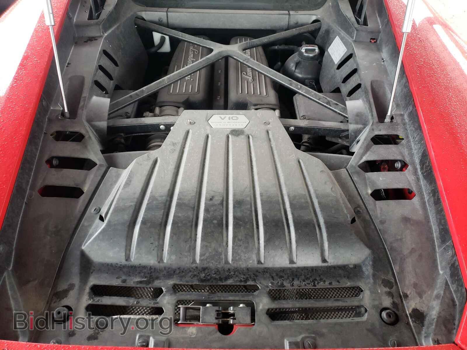 2015 LAMBORGHINI ALL MODELS - VIN: ZHWUC1ZF7FLA02481 - Photo 7