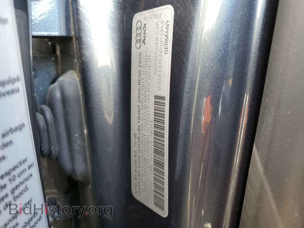 2006 AUDI A8 - VIN: WAULL44E46N012954 - Фото 12
