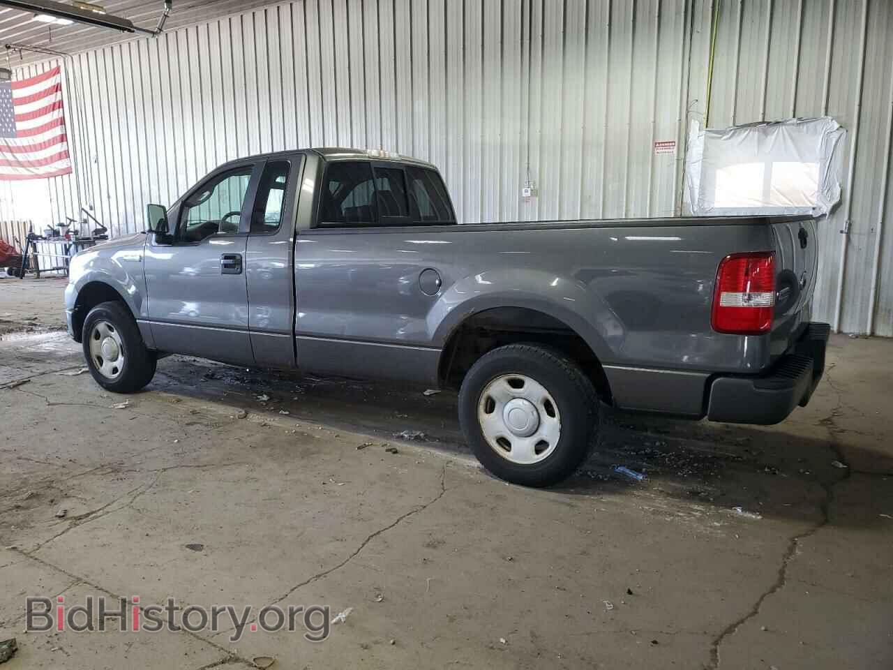 2007 FORD All Models - VIN: 1FTRF12297NA63637 - Фото 2