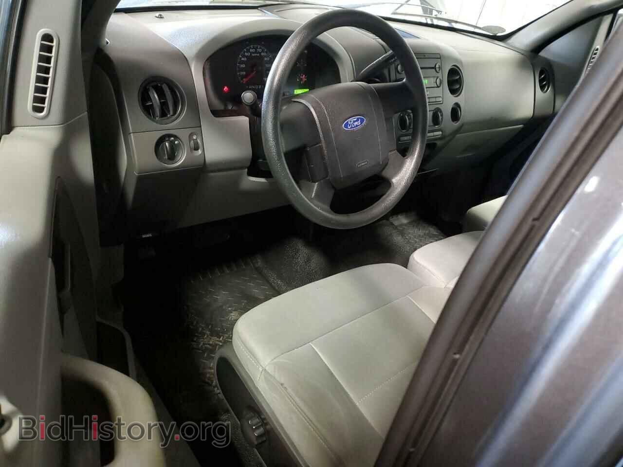 2007 FORD All Models - VIN: 1FTRF12297NA63637 - Фото 8