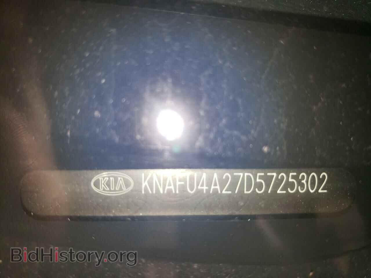 2013 KIA FORTE - VIN: KNAFU4A27D5725302 - Фото 12