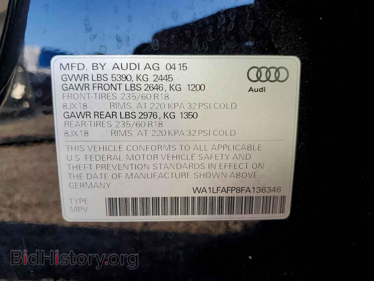 2015 AUDI Q5 - VIN: WA1LFAFP8FA136346 - Фото 13