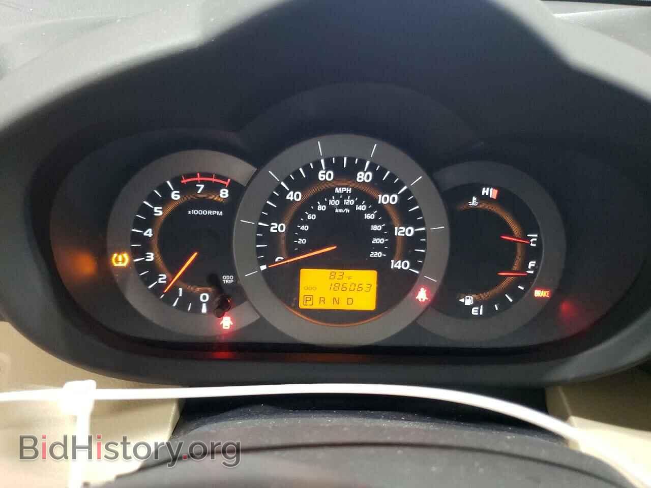 2012 TOYOTA RAV4 - VIN: 2T3DF4DV6CW239890 - Фото 9