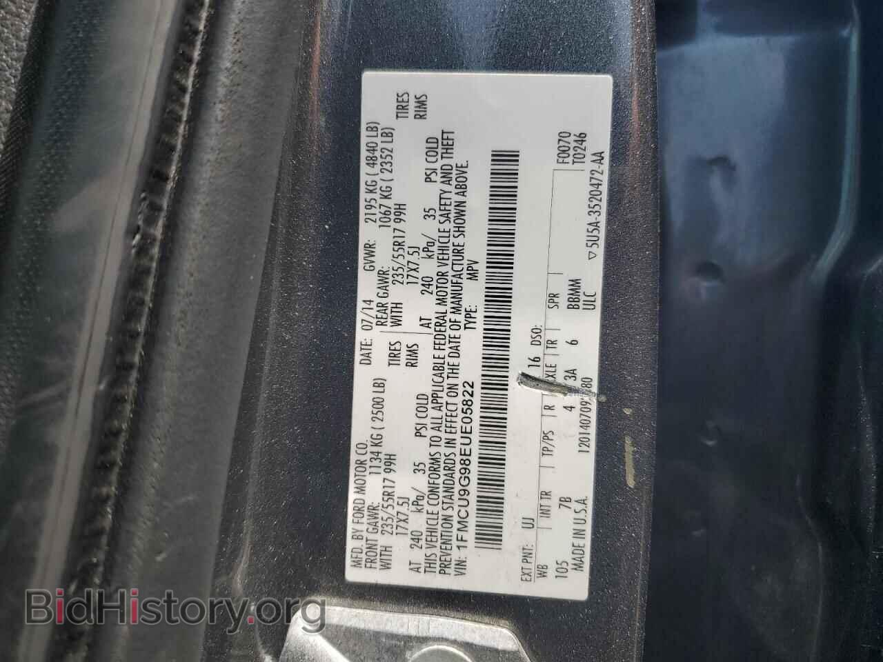 2014 FORD ESCAPE - VIN: 1FMCU9G98EUE05822 - Фото 13