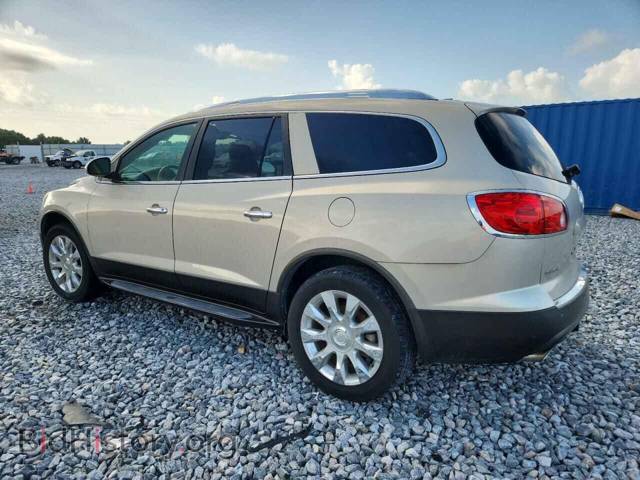 2011 BUICK ENCLAVE - VIN: 5GAKRCED7BJ336934 - Фото 2