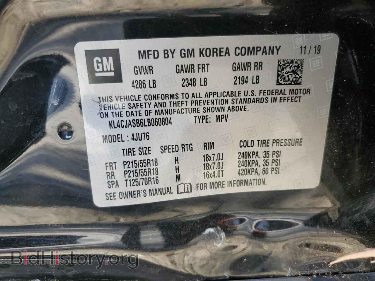2020 BUICK ENCORE - VIN: KL4CJASB6LB060804 - Фото 12