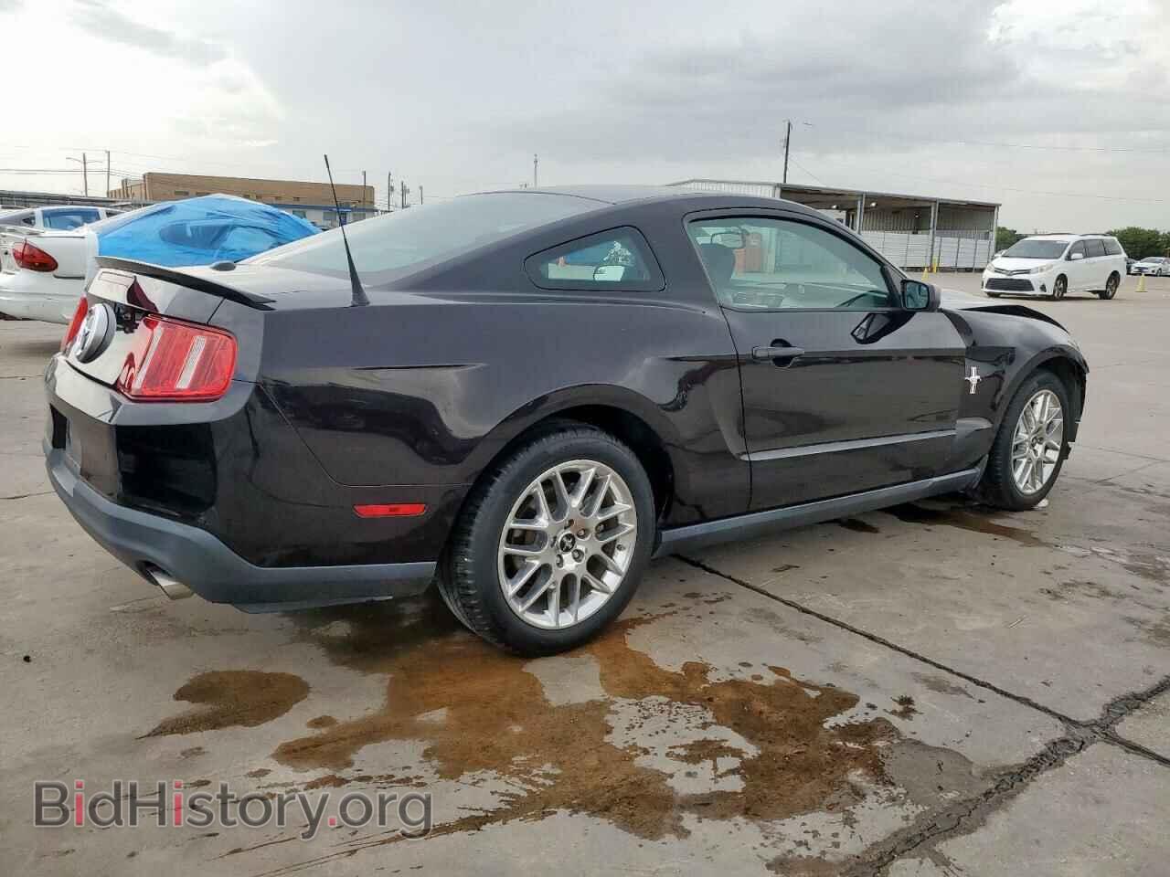 2012 FORD ALL Models - VIN: 1ZVBP8AM2C5206445 - Photo 3