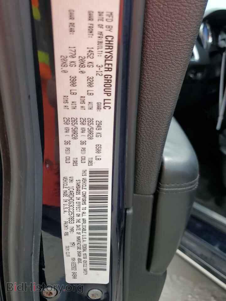 2012 DODGE DURANGO - VIN: 1C4RDHDG3CC257853 - Photo 13