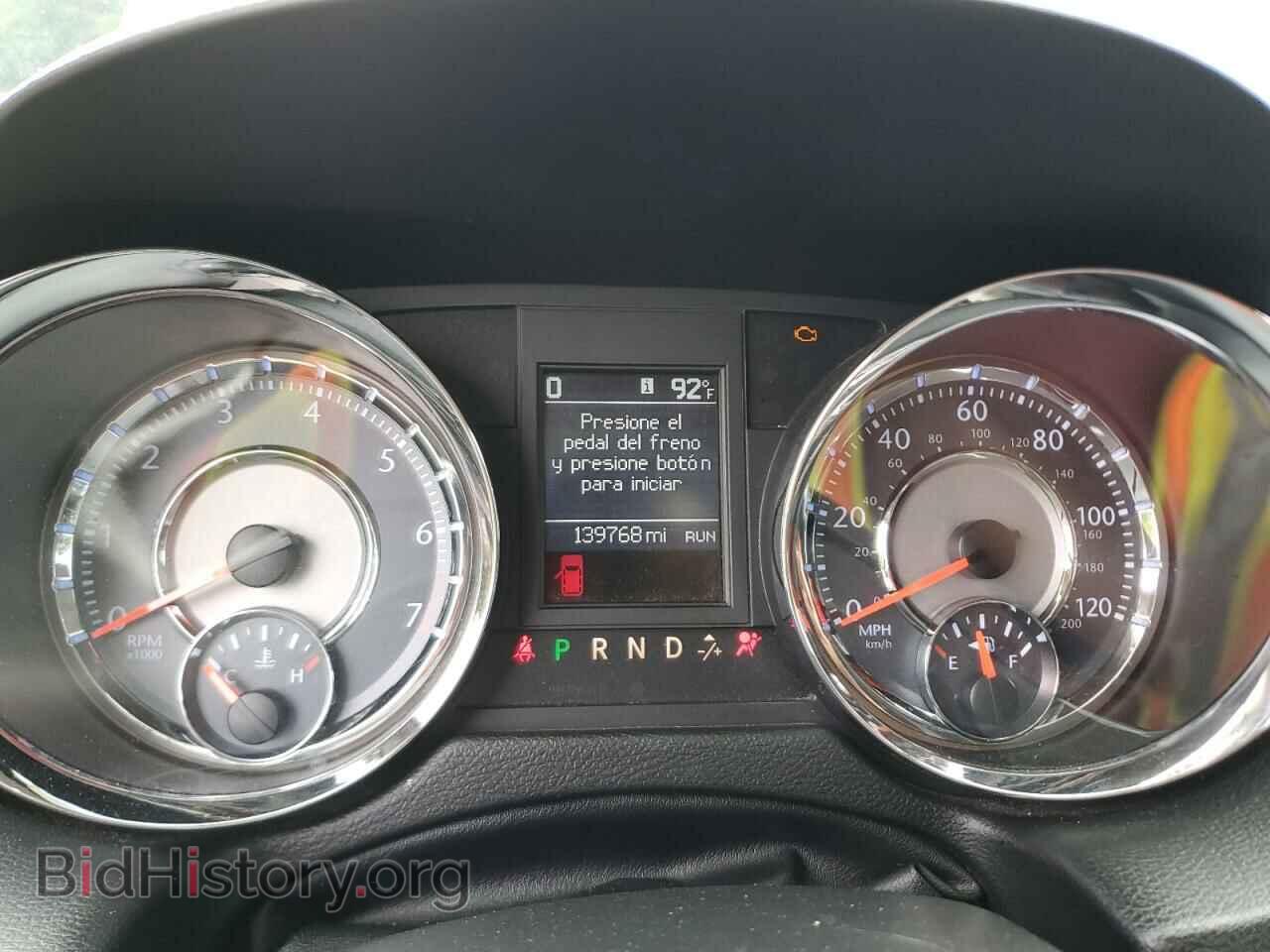 2015 CHRYSLER MINIVAN - VIN: 2C4RC1CG9FR728332 - Фото 9