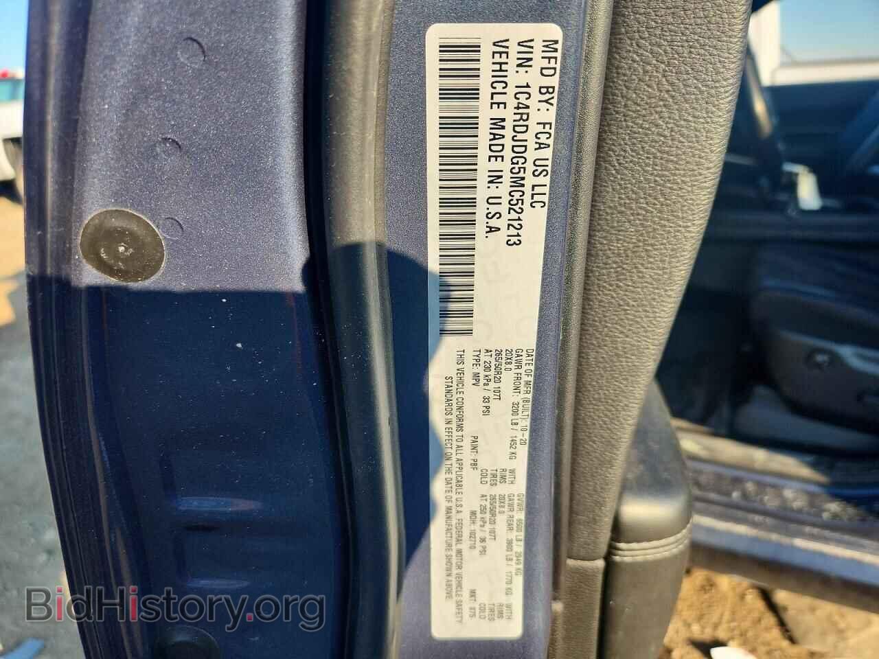 2021 DODGE DURANGO - VIN: 1C4RDJDG5MC521213 - Photo 12