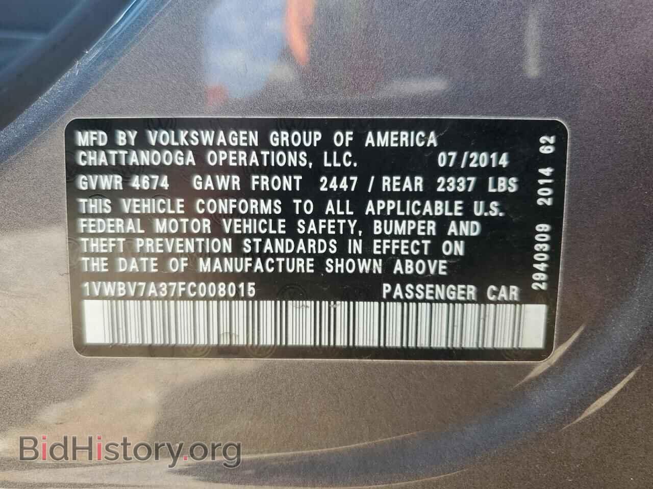 2015 VOLKSWAGEN PASSAT - VIN: 1VWBV7A37FC008015 - Фото 12