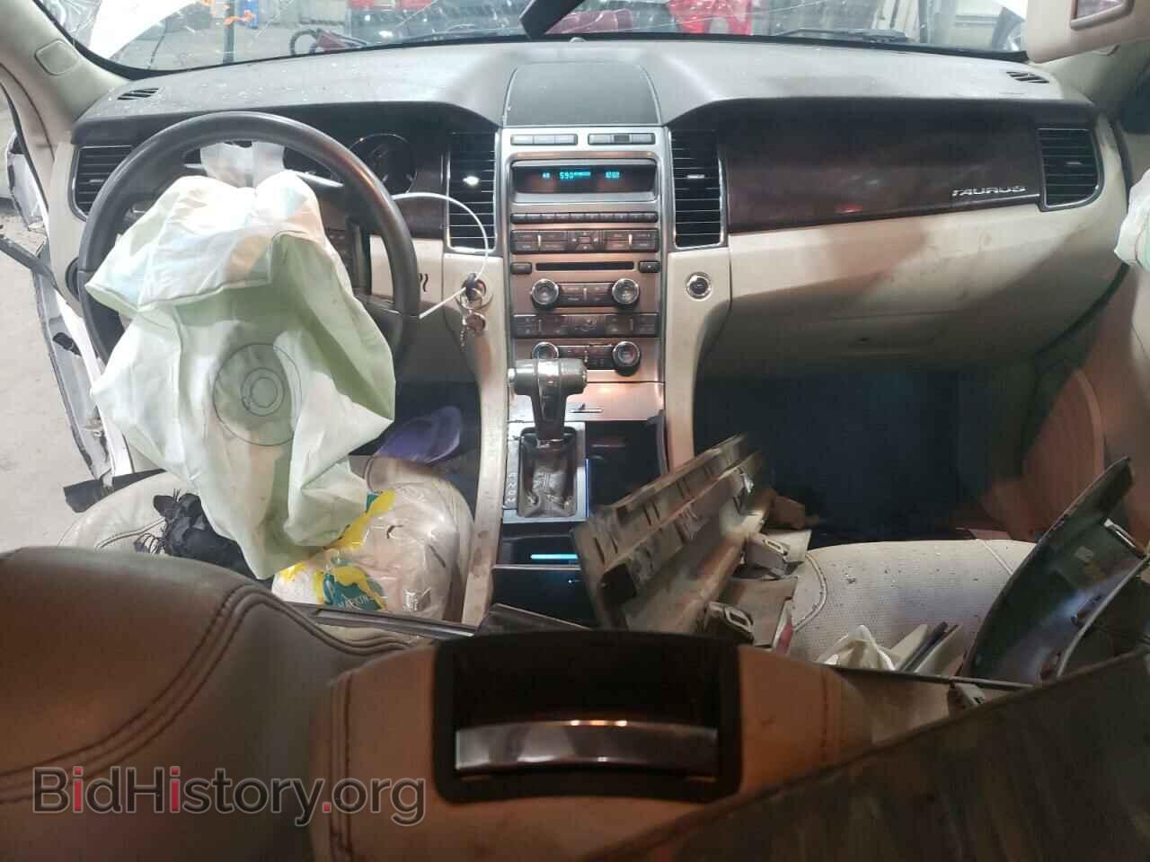 2011 FORD TAURUS - VIN: 1FAHP2FW0BG172826 - Photo 8