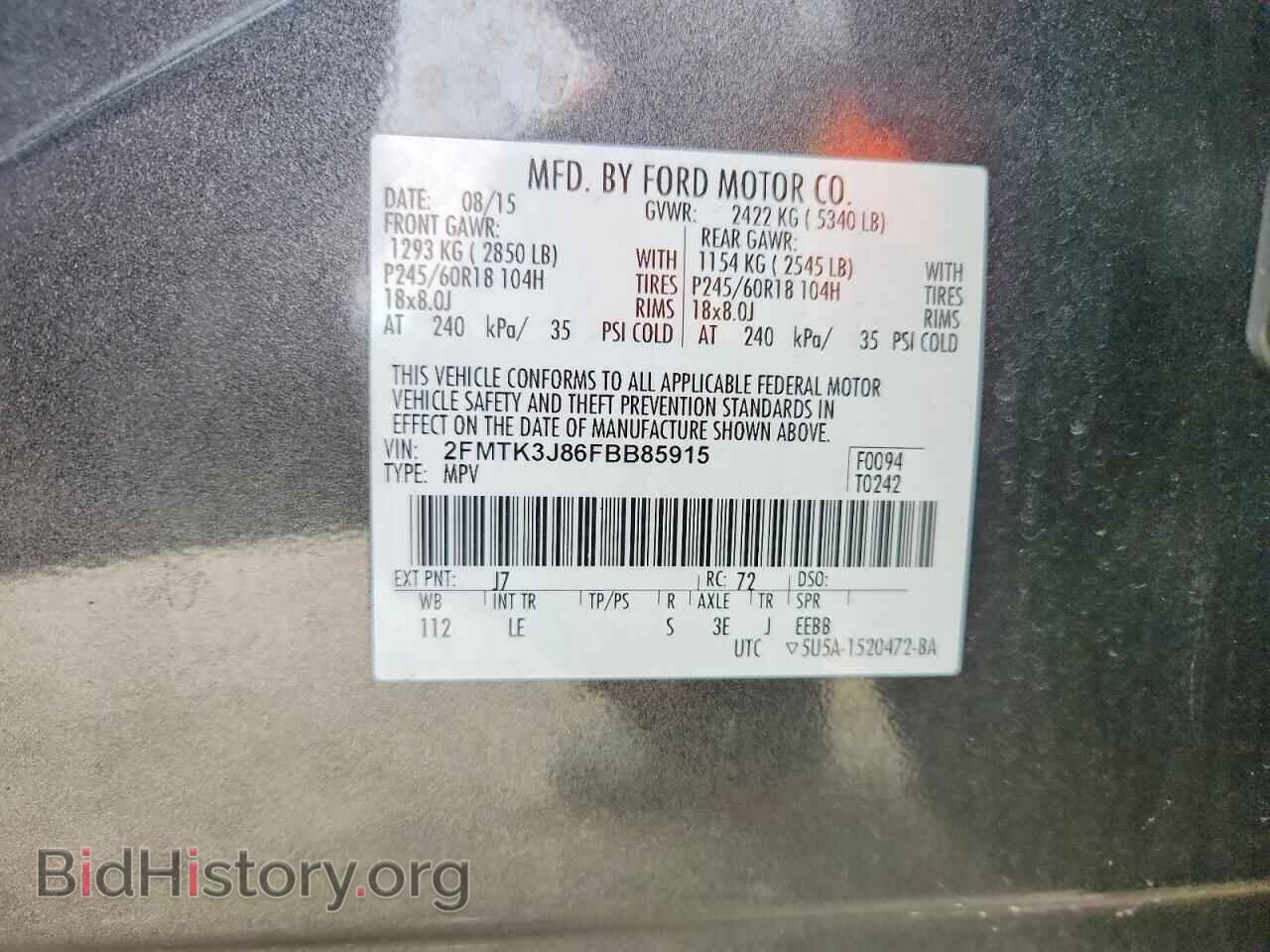 2015 FORD EDGE - VIN: 2FMTK3J86FBB85915 - Photo 14