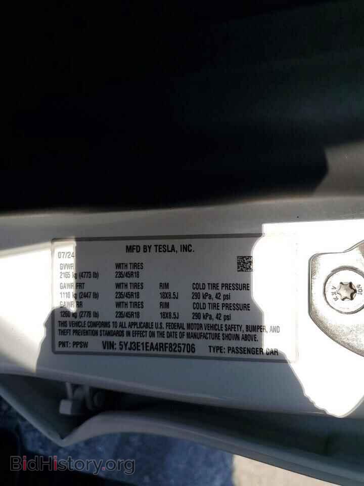 2024 TESLA MODEL 3 - VIN: 5YJ3E1EA4RF825706 - Photo 12