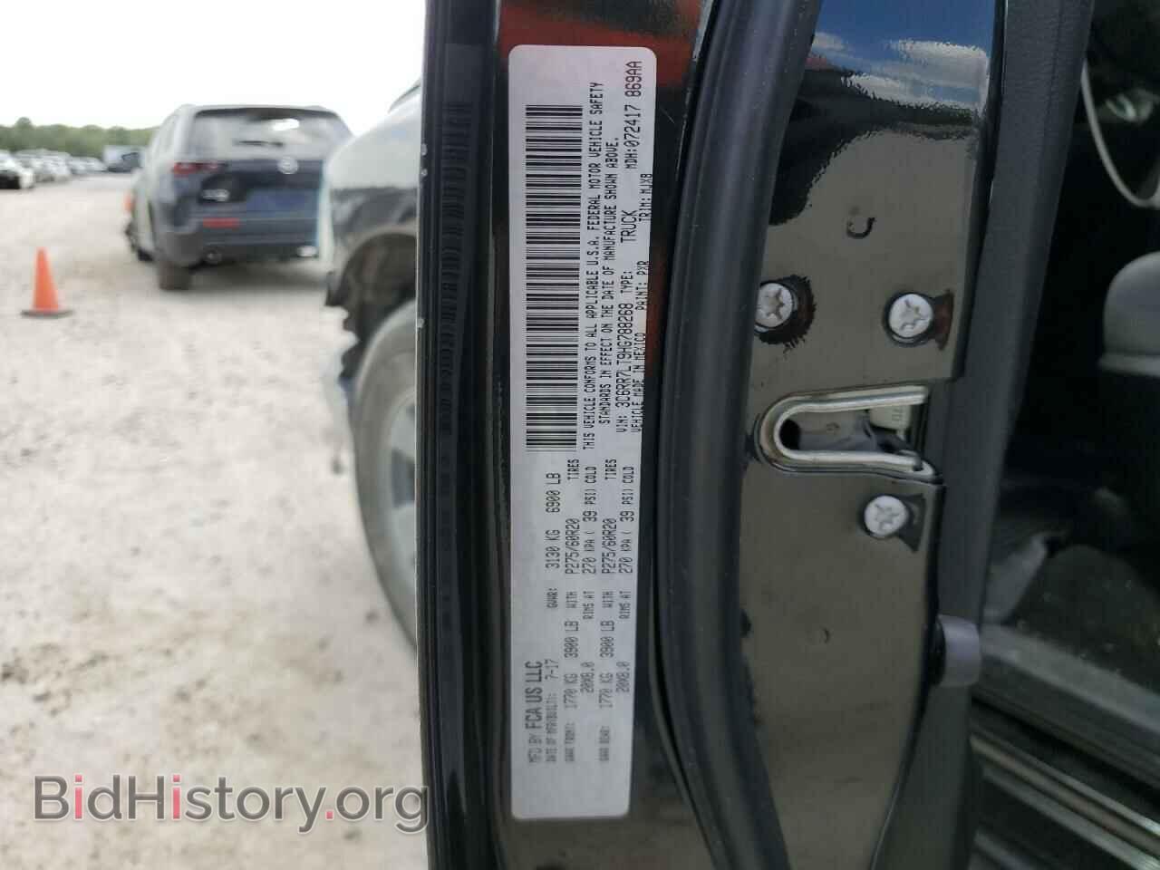 2017 RAM 1500 - VIN: 3C6RR7LT9HG788268 - Фото 12