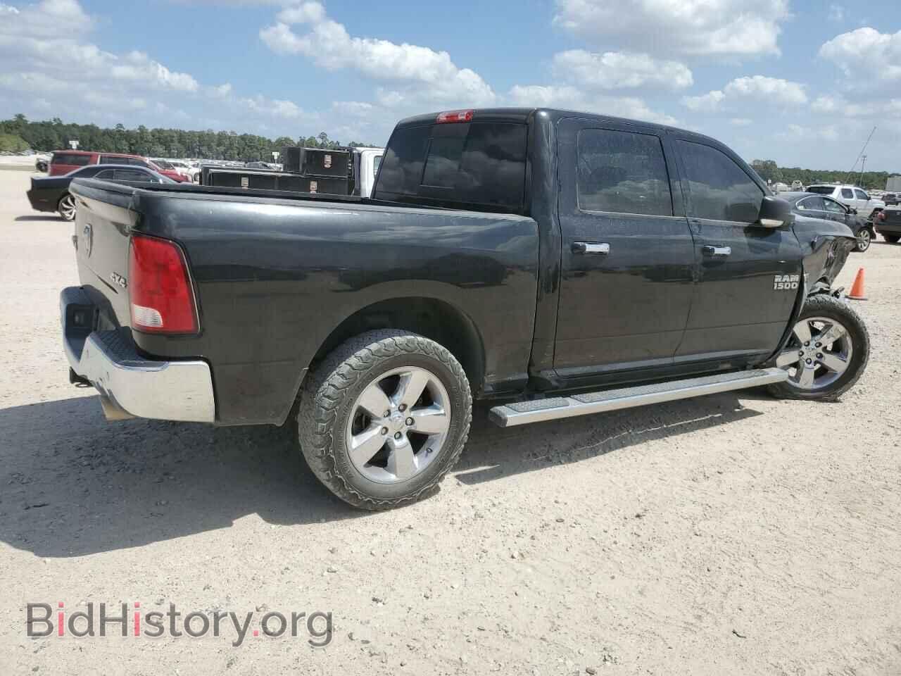 2017 RAM 1500 - VIN: 3C6RR7LT9HG788268 - Фото 3