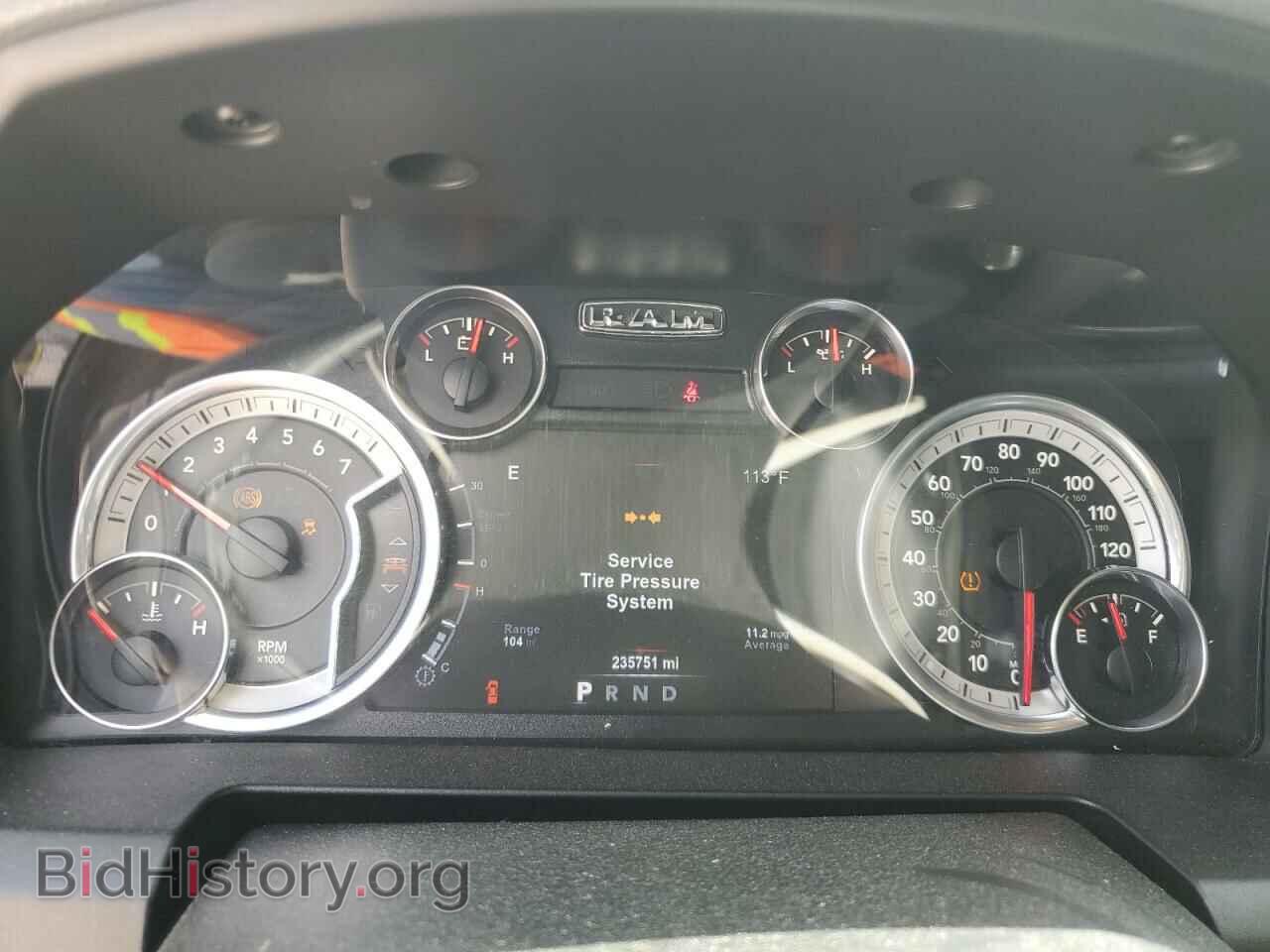 2017 RAM 1500 - VIN: 3C6RR7LT9HG788268 - Фото 9