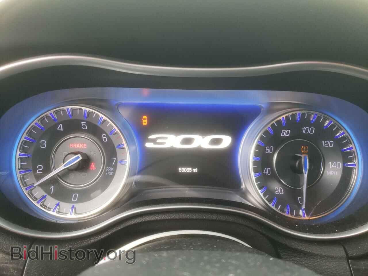 2015 CHRYSLER 300 - VIN: 2C3CCAAG9FH867749 - Фото 9