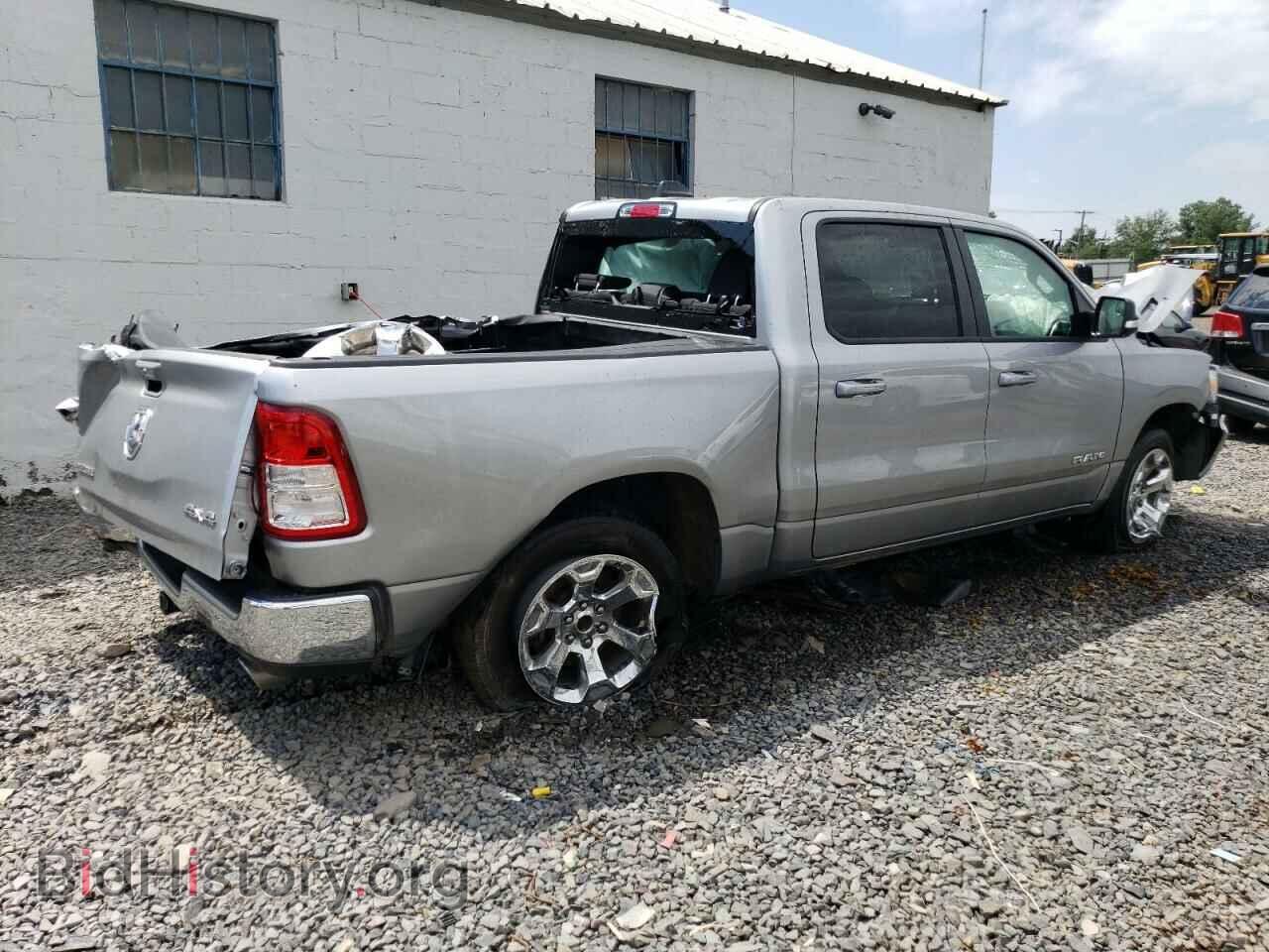 2022 RAM 1500 - VIN: 1C6SRFFT8NN443419 - Фото 3