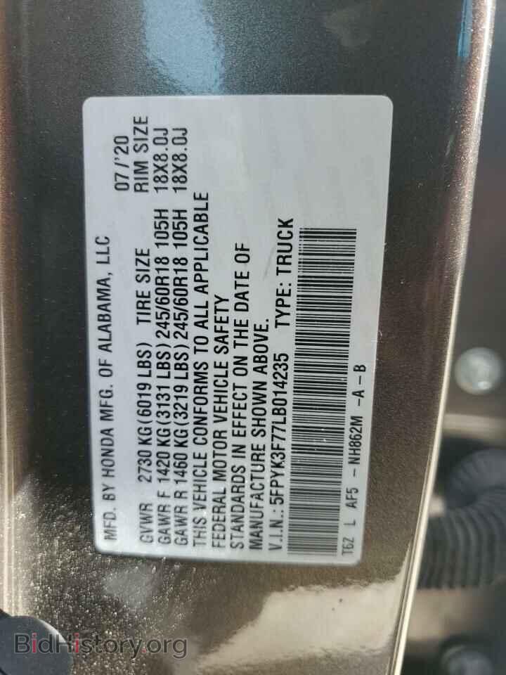 2020 HONDA RIDGELINE - VIN: 5FPYK3F77LB014235 - Фото 12